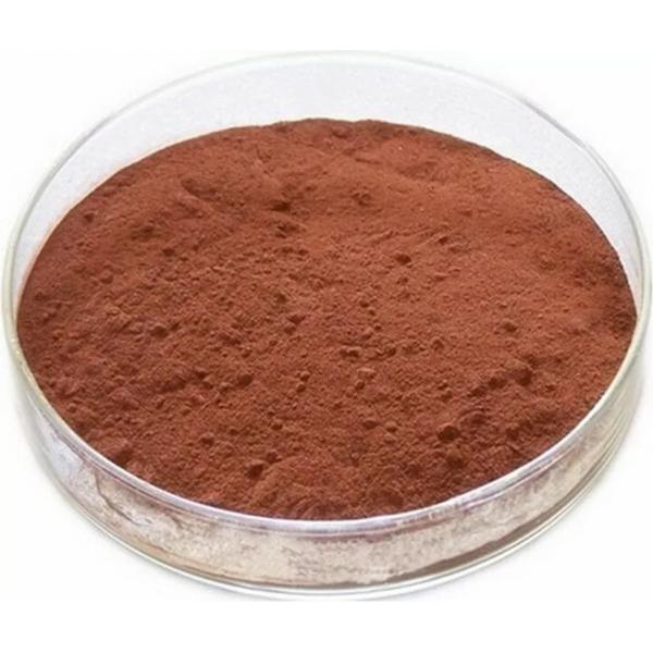 Купить Йохимбе, молотая кора ( Yohimbe Bark, Pausinystalia Johimbe )